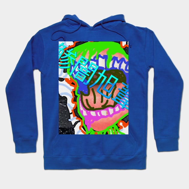 l a u g h Hoodie by C.R.O.W